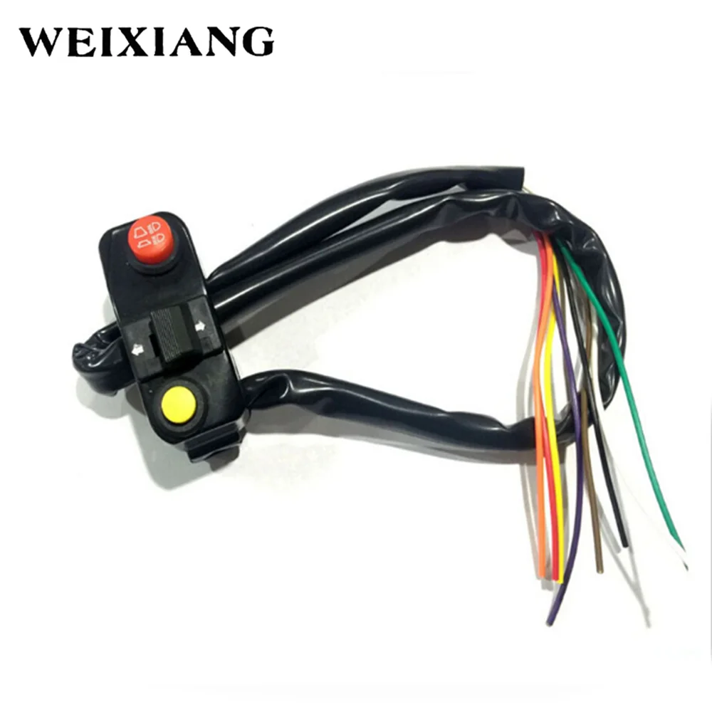 Универсальный алюминиевый переключатель на руль мотоцикла 7/8 дюйма электронный