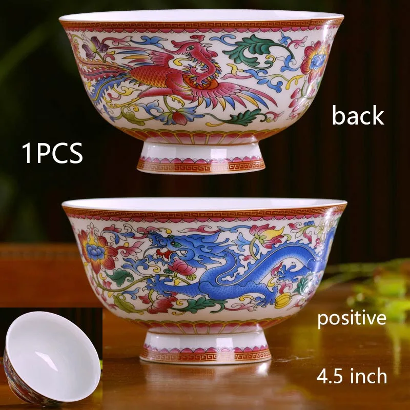 4.5inch 4,5/5/6 дюймов Цзиндэчжэнь высокое Класс рисом Керамика фарфор Дракон Феникс благоприятный посуда пиалы для лапши рамен суп контейнер искусство - Цвет: 4.5inch
