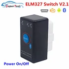 OBD2 Переключатель ВКЛВЫКЛ ELM327 Bluetooth V2.1 ELM 327 Bluetooth V2.1 сканер кода OBD 2ii протоколы ELM327 диагностический инструмент для автомобиля