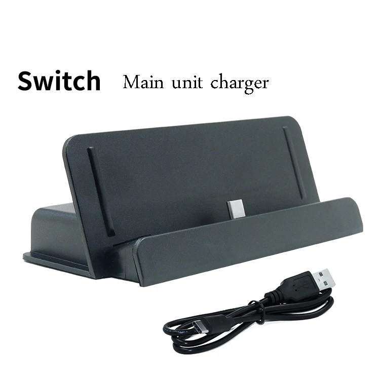Держатель Type C для Nintendo Switch switch аксессуары USB зарядное устройство Подставка
