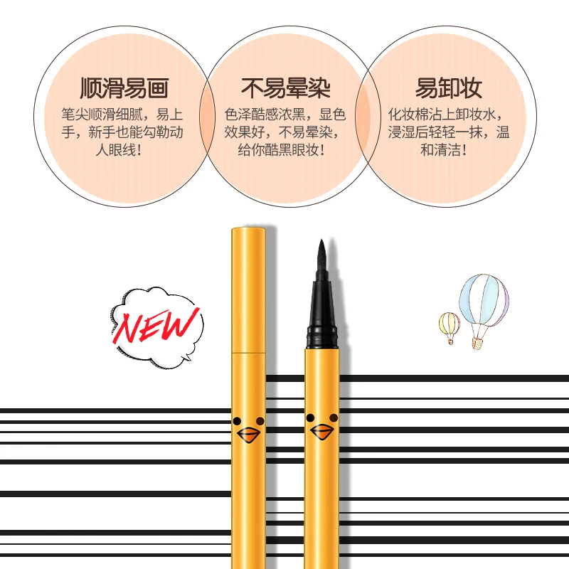 ROREC макияж подводка для глаз Карандаш Водонепроницаемый водостойкий долговечный