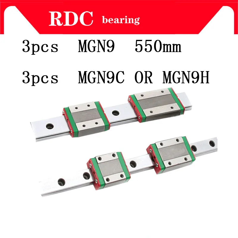 CNC MGN 1 2 3 шт. 9 мм линейная направляющая MGN9 L = 550 + MGN9C или MGN9H длинная перевозка для