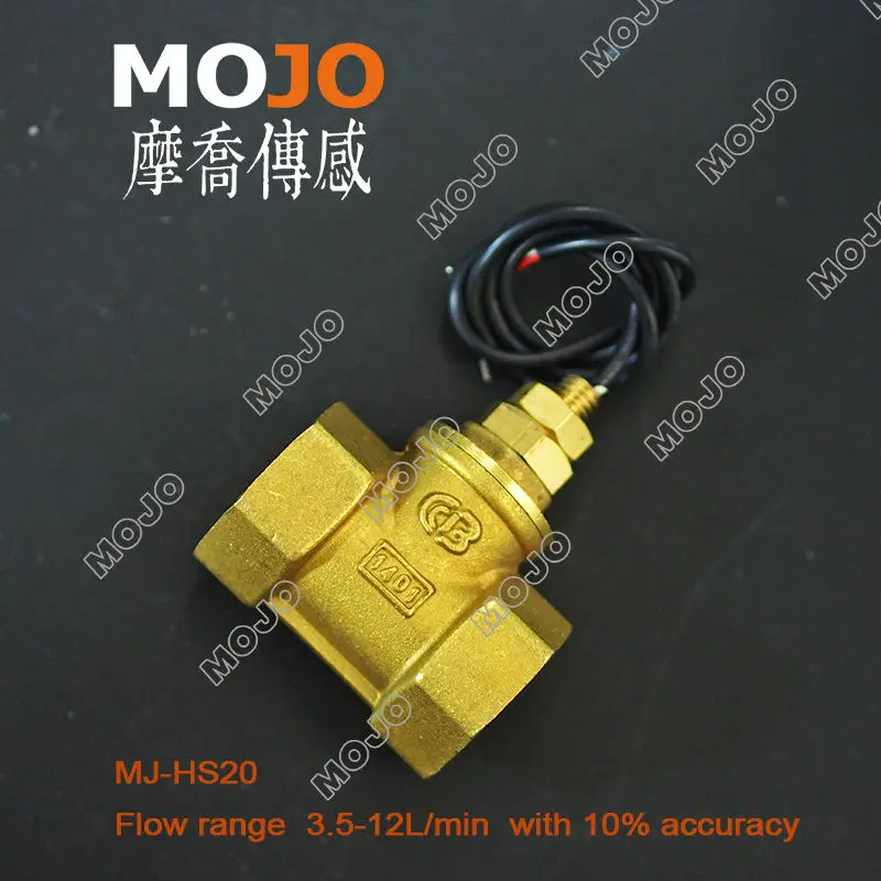 

MJ-HS20 G3/4 "поршневой латунный переключатель потока 56*32*66 (5 шт./партия)