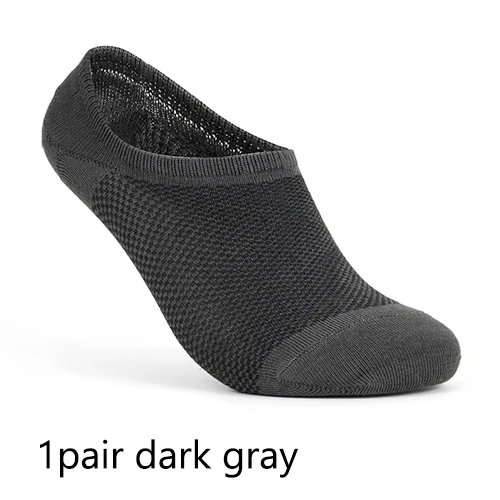 gray 1pair 5 пар/лот, мужские носки из бамбукового волокна, невидимые носки-башмачки, Дышащие Короткие нескользящие носки, повседневные мягкие мужские носки в деловом стиле - Цвет: gray 1pair