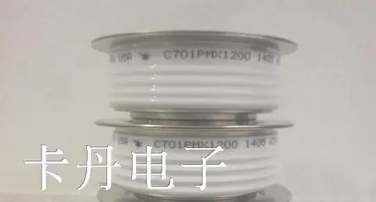 

C701PMX1200 100%New and original, 90 days warranty Professional module supply, welcomed the consultation
