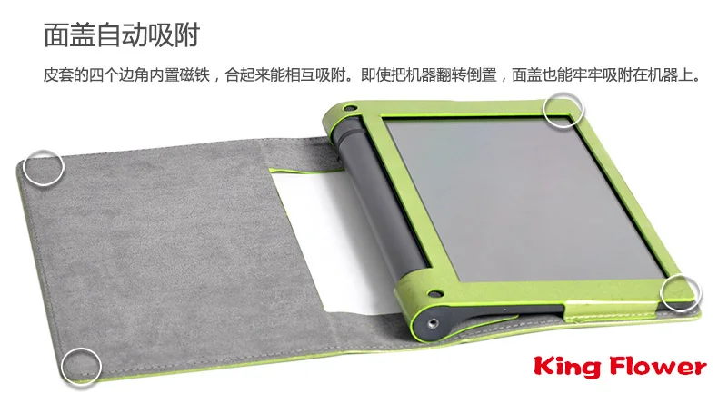 Высококачественный чехол из искусственной кожи для Lenovo Yoga tablet 3 850F настольный lenovo
