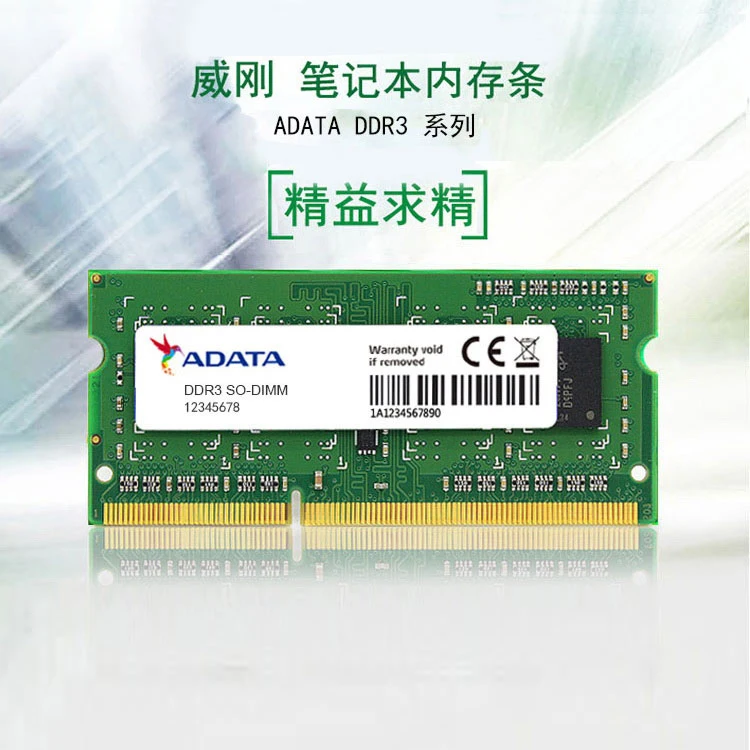 ADATA DDR3 1,5 в 2 ГБ 4 ГБ 8 ГБ 1333 МГц ОЗУ SO-DIMM памяти 204 Pin PC3-10600 для Lenovo ThinkPad SONY Acer SAMSUNG HP ноутбука RAMs