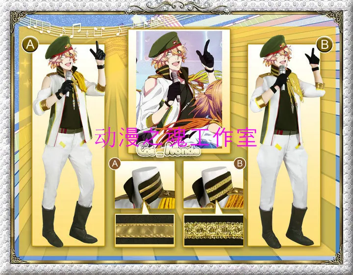 Аниме Униформа UTA NO PRINCE SAMA LOVE2000 % Shinomiya Natsuki костюм для косплея на заказ Хэллоуин