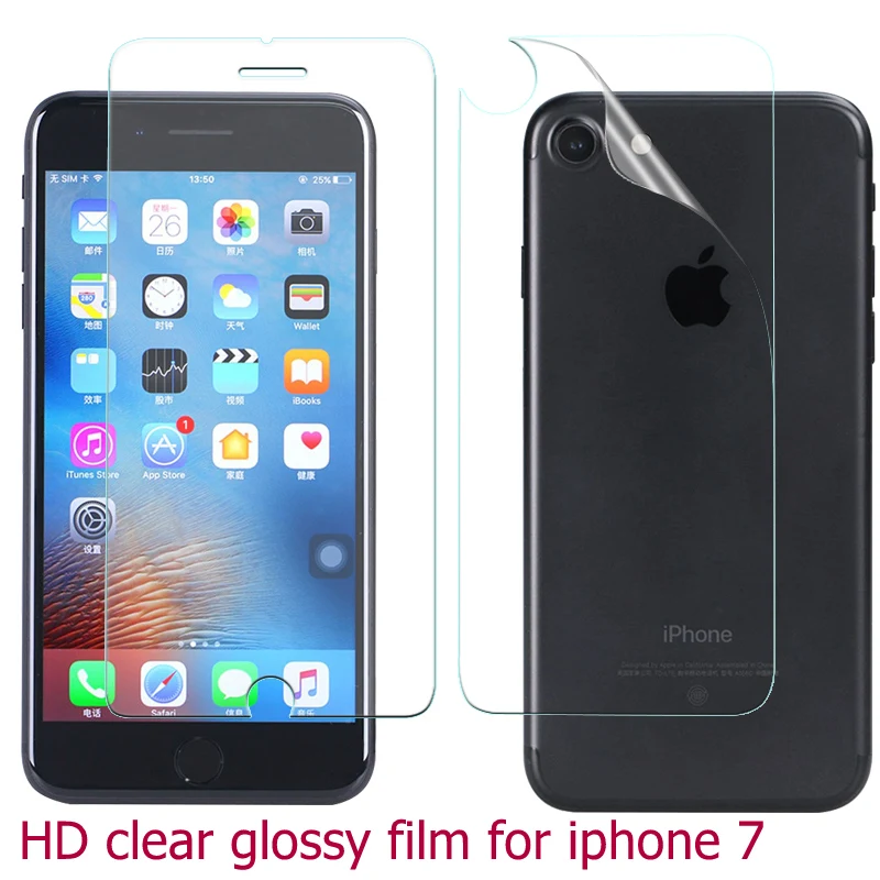 Передняя и задняя глянцевая пленка для ЖК дисплея HD iphone 7 7plus матовая Антибликовая