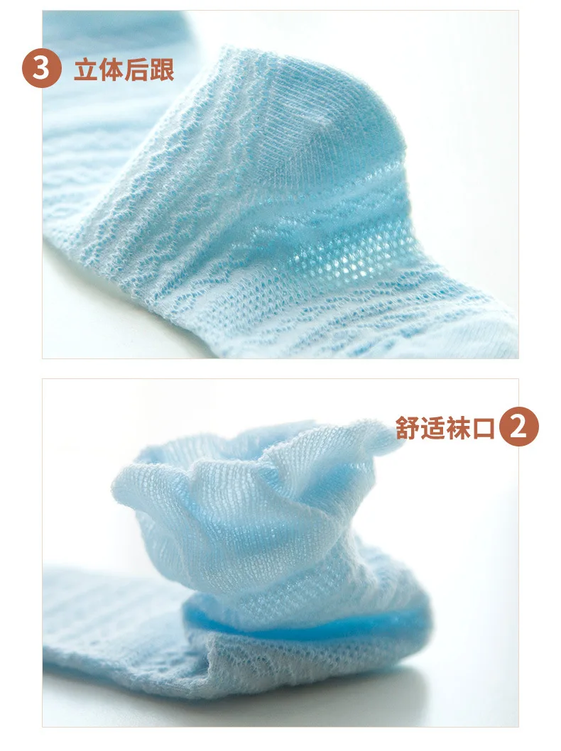 5 пар/лот хлопковые однотонные цветные детские носки унисекс Meias гольфы для