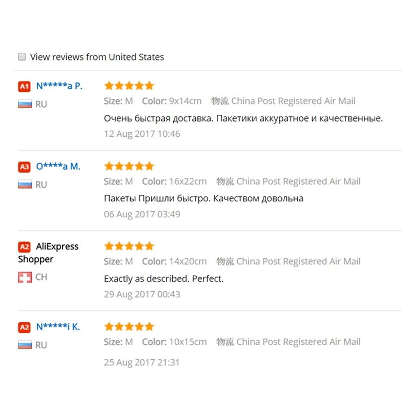 100 шт коричневый Подарочный крафт-бумажный пакет на молнии с замком для еды, закуски, чая, упаковки для розничной торговли, крафт-бумажный пакет для еды