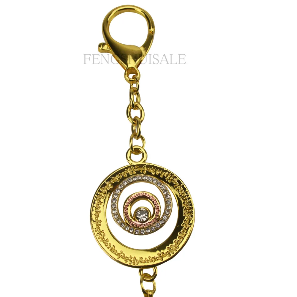 Брелок для ключей с амулетом Fengshui Trinity Circle красный браслет W3208|bracelet bracelet|bracelet