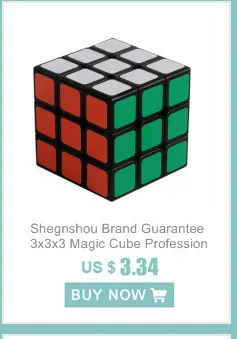 ShengShou 50 мм Divine драгоценность 2x2x2 магический куб 2 на 2 магический куб Striae цвет соревнования кубики Развивающие игрушки для детей Cubo