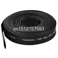 10m 33ft 16mm dia ratio 21 polyolefin heat shrinking shrinkable tubing black