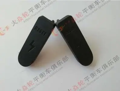 Rubber cover Оригинальные детали V8, защитный чехол для корпуса, ручка для ног, накладка на педаль, наружные Внутренние шины, аксессуары для электрического скейтборда, одноколесного велосипеда - Цвет: Rubber cover