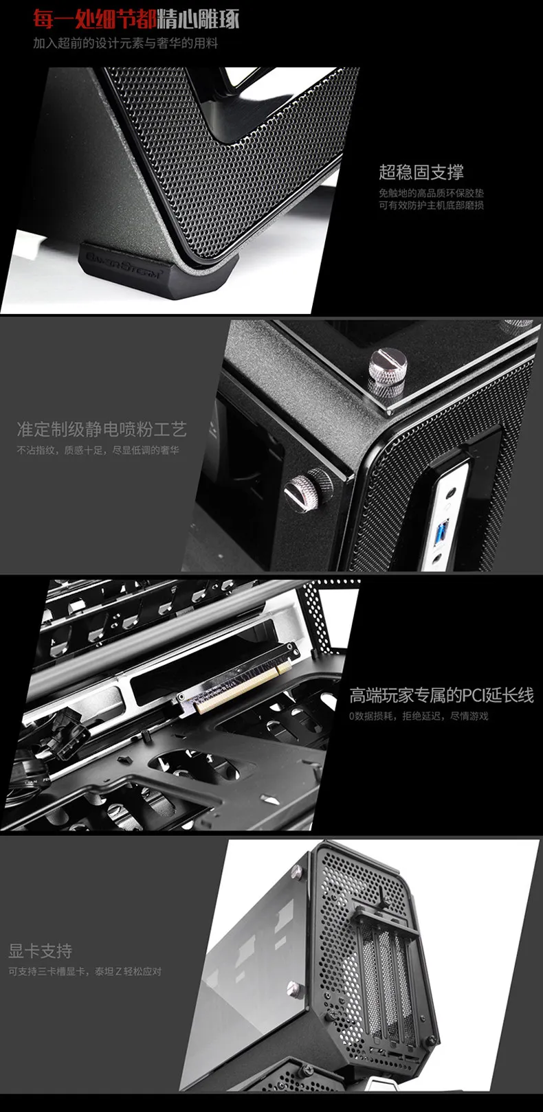 Чехол для компьютера DEEPCOOL Tristellar MINI-ITX с поддержкой MINI-ITX материнской платы/поддержка 120 водяного охлаждения/отключения звука/компьютерного корпуса