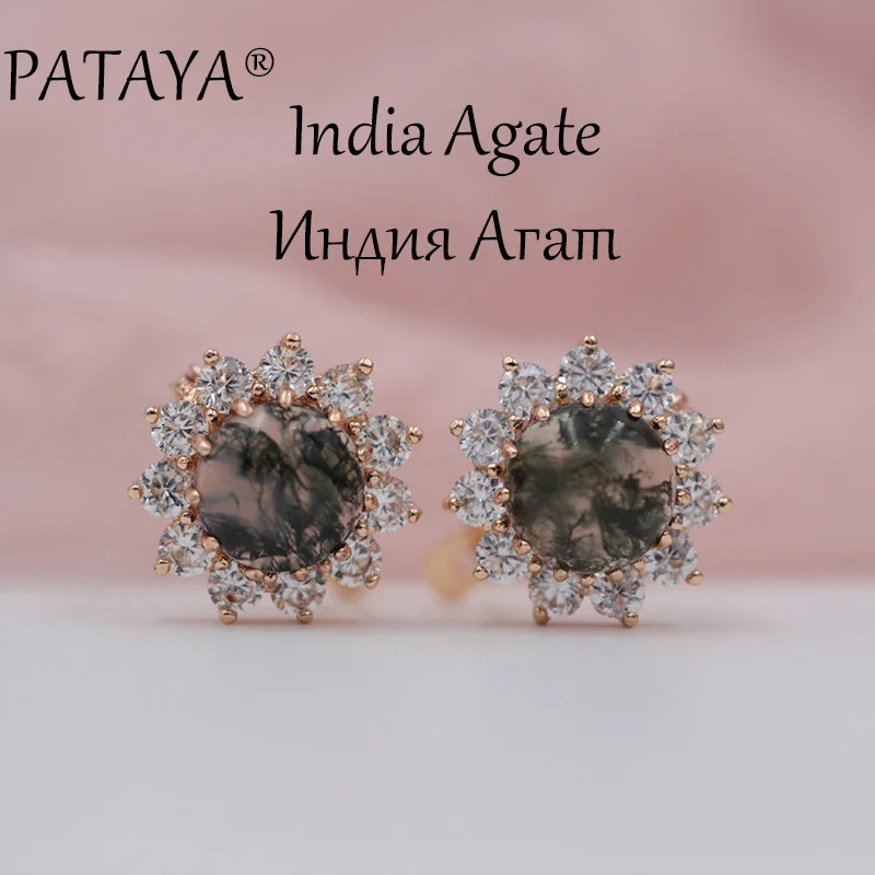India Agate PATAYA, Новое поступление, женские разноцветные индийские свадебные ювелирные изделия, Подсолнух, оникс, натуральный камень, серьги, 585 розовое золото, свисающие серьги - Окраска металла: India Agate