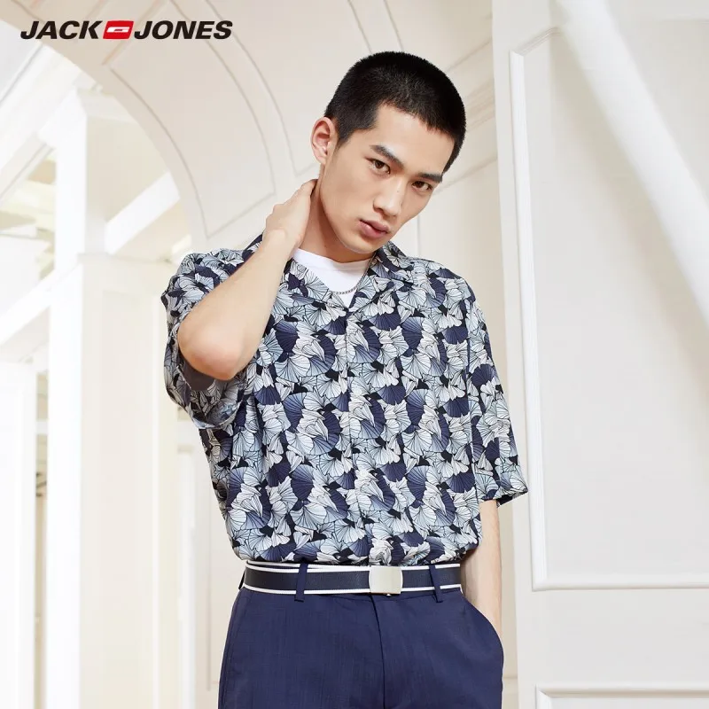 Мужская рубашка с короткими рукавами JackJones из 100% хлопка в контрастном стиле E |