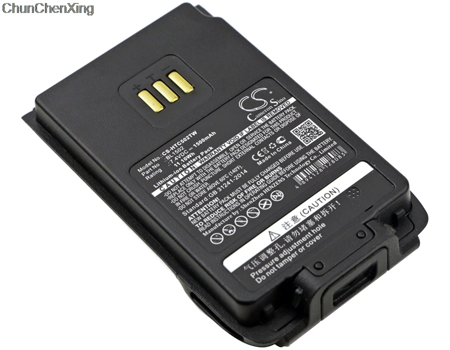 Cameron Sino 1500 мАч аккумулятор BL1502 BL2010 для HYT PD500 PD502 PD560 PD600 PD602 PD660|Цифровые
