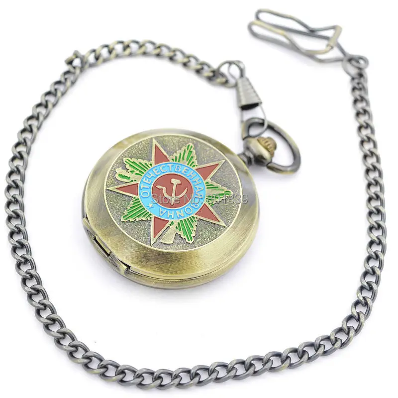 Русские винтажные бронзовые тона советские большевики механические FOB карманные