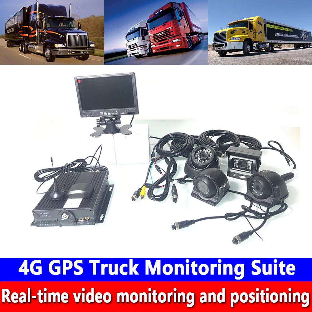 960P HD Pixel система хост SD карта видео запись 4G GPS грузовик монитор - Цена: 15 312,24 руб.