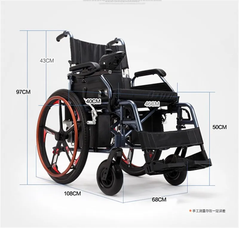 Новый продукт легкая инвалидная коляска с литиевой батареей|wheelchairs wheelchairs|wheelchair