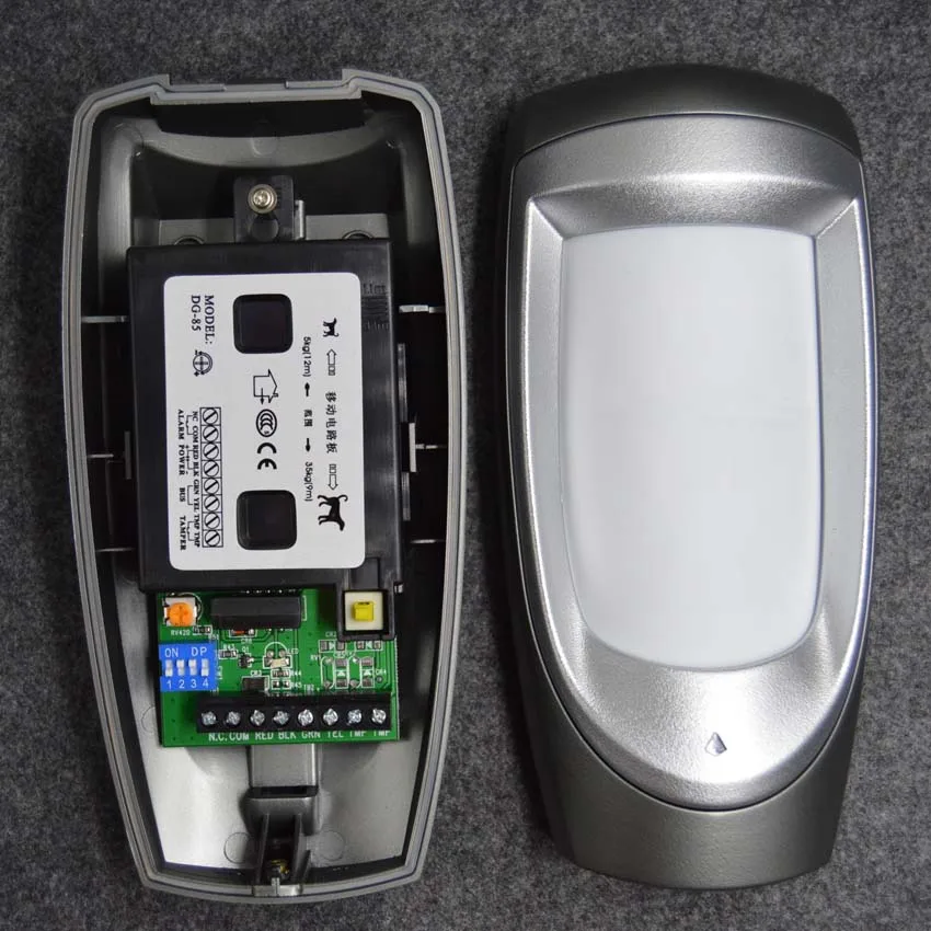Wired Outdoor Intelligent Motion Detector DG-85 Dual Element wired motion sensor alarm pir intrusion detector Anti-pet | Безопасность и