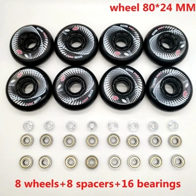 80 mm wheel Роликовые колеса Скейт Колеса черный белый 85 A PU колеса - Цвет: 80 mm wheel