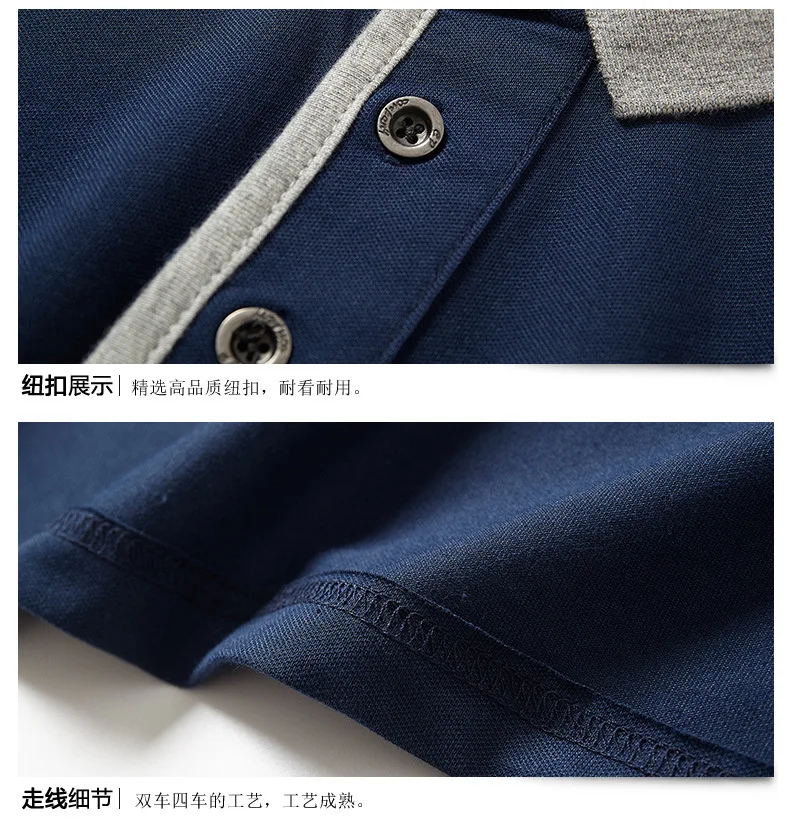 Мужская рубашка-поло размеры до 5xl 6xl 7xl мужские однотонные рубашки-поло мужская