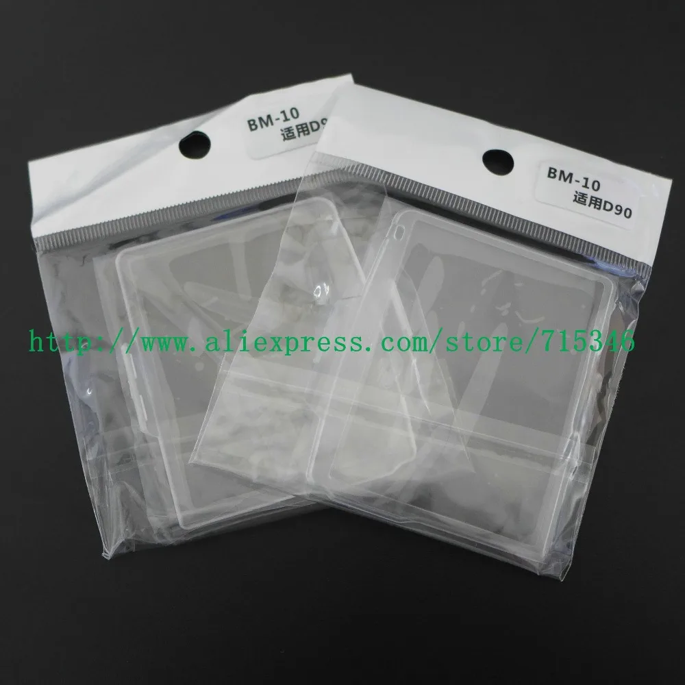 Новый защитный чехол для экрана цифровой камеры Nikon D90 (для путешествий твердый