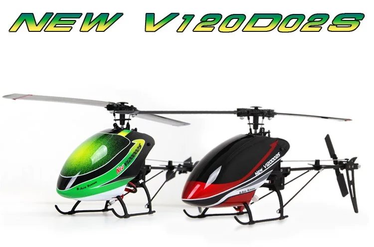 Walkera Новый V120D02S с управлением от первого лица без контроллера (без пульта