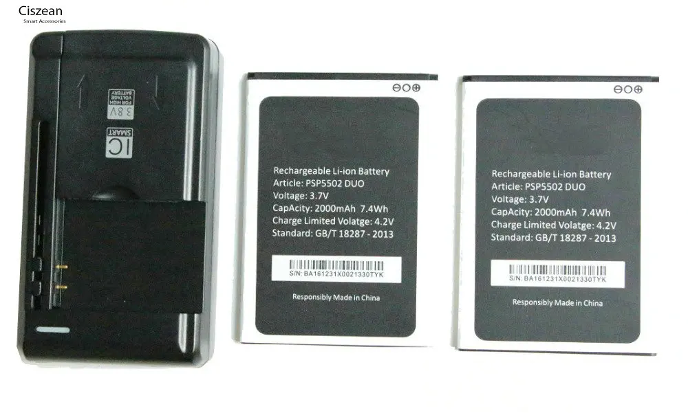 Сменный литий ионный аккумулятор 2x2000 мАч/7 4 Вт/ч для PSP 5502 + универсальное зарядное