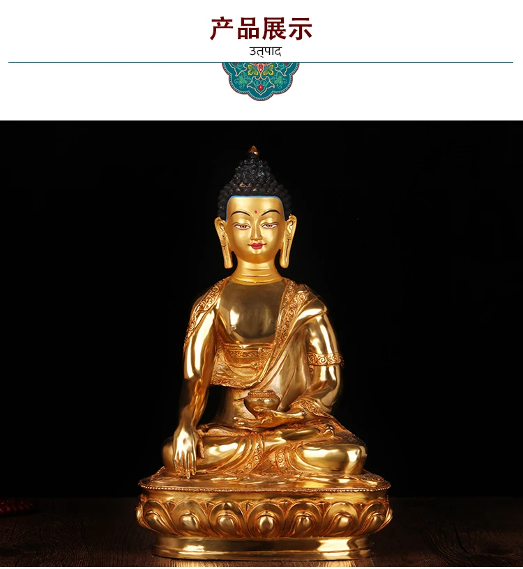 Буддийская посуда религиозный Будда фигурка # домашняя эффективная талисман