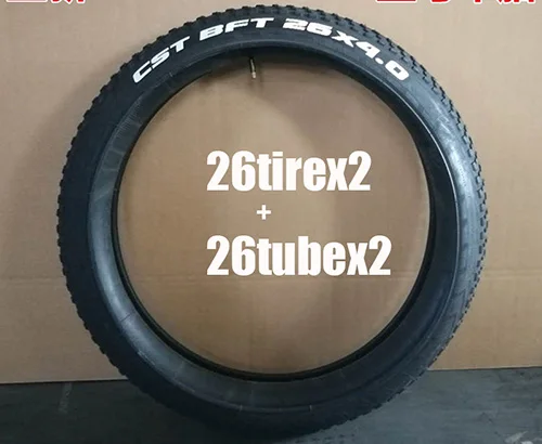 26 front and rear CST 26*4,0 20*4,0 Анти Удар грубая ручка пляж снег жира велосипед шины трубки - Цвет: 26 front and rear