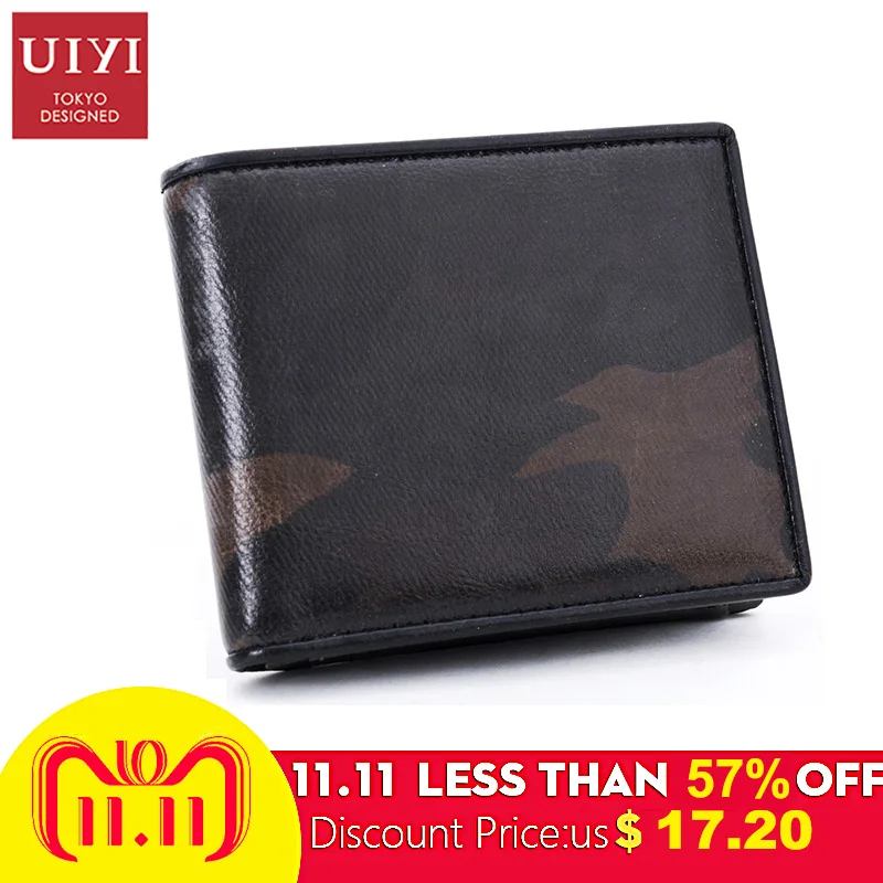 UIYI бренд для мужчин из искусственной кожи кошелек карман монет на молнии