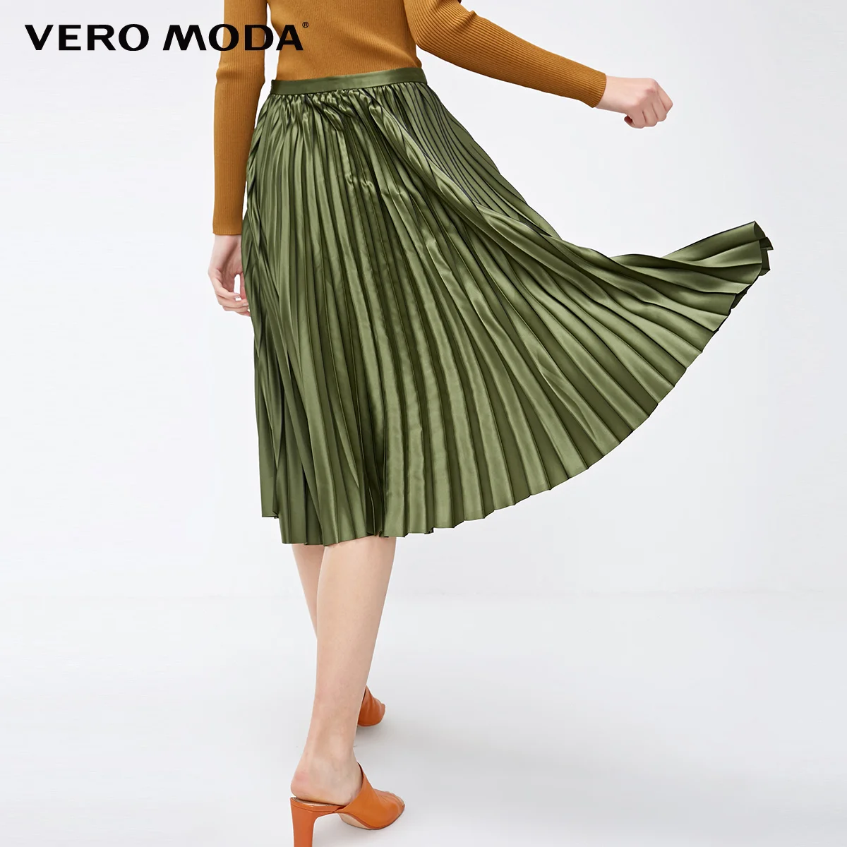 Vero Moda Новая женская юбка разных цветов с покрытием | 318416502