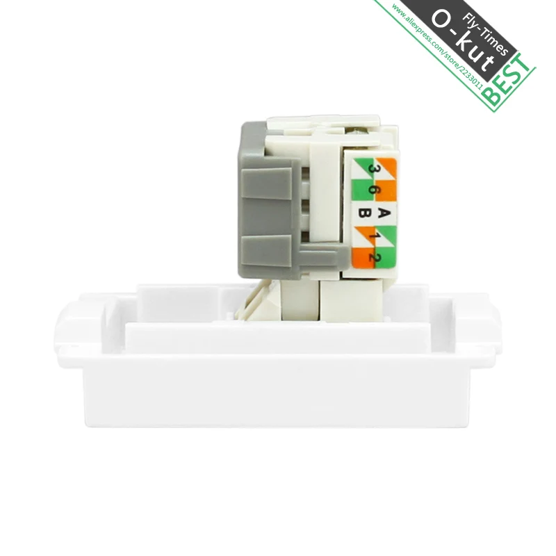 Категория кабель модуль супер 6 класс компьютер розетка сетевой информационной