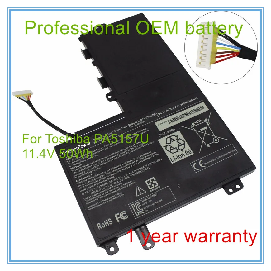 

Высокое качество 11,4 V 50WH Аккумулятор для ноутбука E45T E55T-A5320 U490 PA5157U-1BRS PA5157U