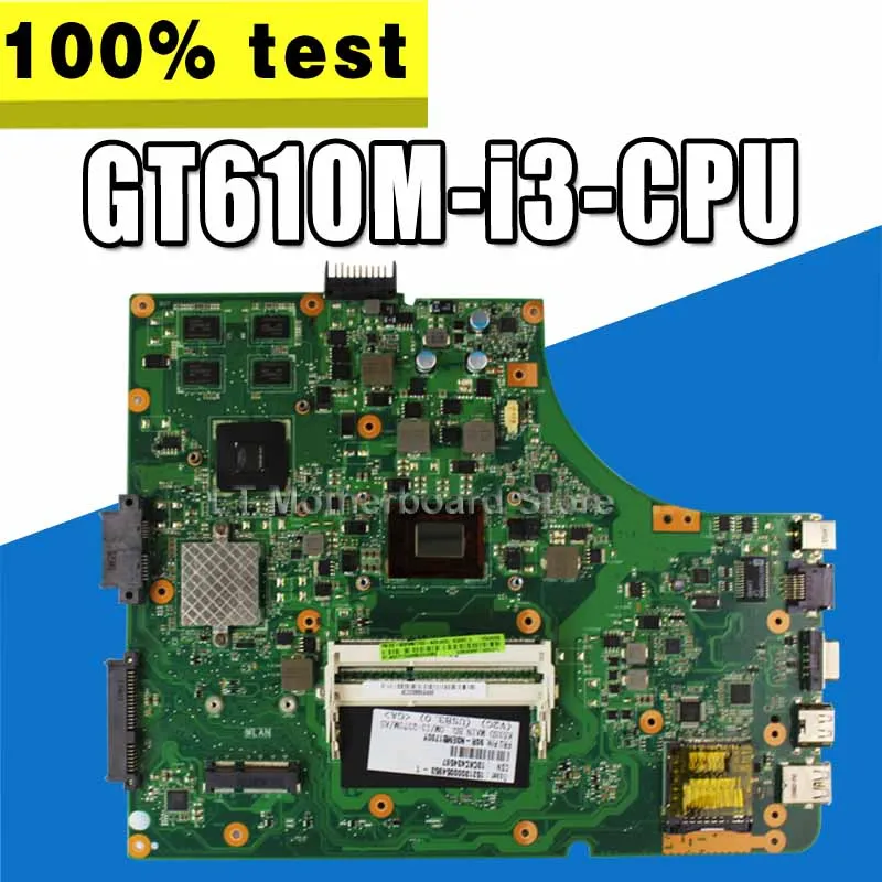 K53SD материнская плата i3 CPU GT610M для For Asus A53S K53S X53S P53S ноутбука плата|Материнские