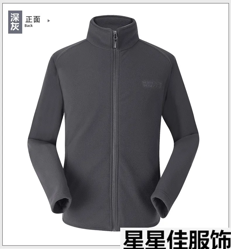 Плюс 10XL 8XL 6XL брендовая одежда Стиль зимнее платье Мужская ветровка куртки и пальто 3 в 1 съемный вкладыш и шапка