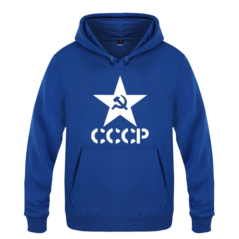 Новинка свитшоты KGB CCCP для мужчин 2018 Мужской флисовый пуловер с капюшоном