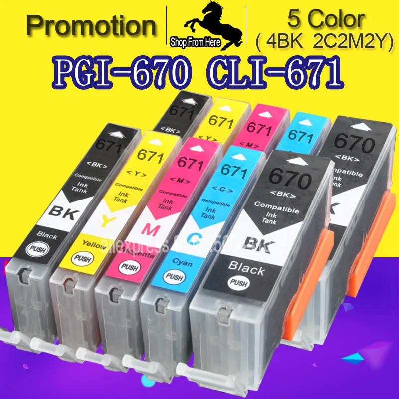 5c для Canon MG5760 MG5766 принтер для Canon PIXMA MG5760 MG5766 MG 5760 5766 принтер чернильный картридж PGI670