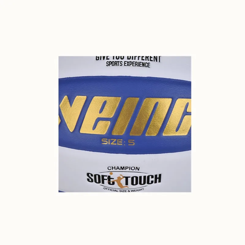 2018 WEING WF 265 износостойкий крытый и открытый тренировочный конкурс надувной