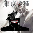 Маски для Хэллоуина, аниме, Токийский Гуль, из искусственной кожи, японская повязка Кен канеки, Пылезащитная маска с регулируемой молнией, косплей