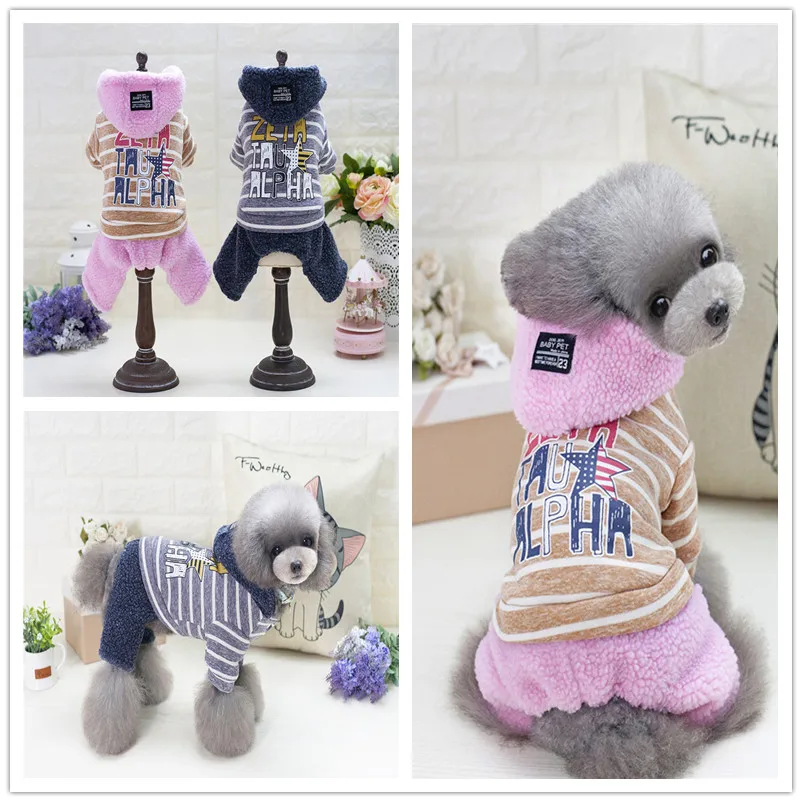 Комбинезон для собак на флисе Осень-осень теплая одежда 2019 F166 | Дом и сад