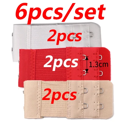 6pcs 4 шт., 2 крючка для бюстгальтера, удлинитель для женского эластичного бюстгальтера, удлиняющий ремень, застежка-крючок, расширитель, Регулируемая пряжка для ремня, нижнее белье, аксессуары - Цвет: 6pcs