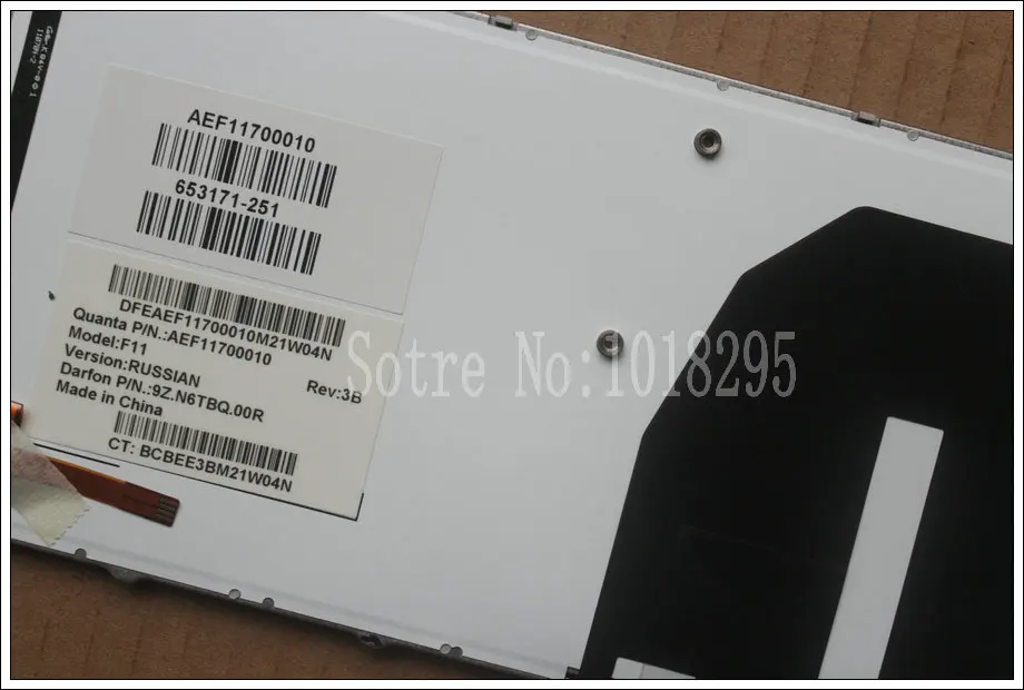 NEW RU Russian keyboard for HP ProBook 5330 5330M with silver frame backlit MODEL F11 Laptop | Компьютеры и офис