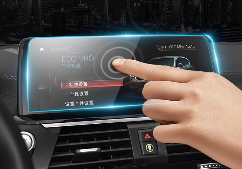 Защитная пленка из закаленного стекла для BMW X3 G01 / X4 G02 2018 2019 GPS навигация Стайлинг