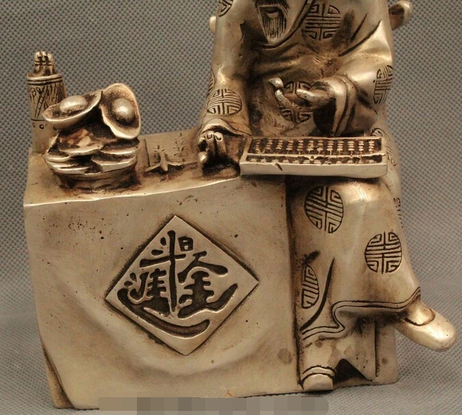 Details about 7&quotChinese Folk Fengshui Silver Lucky Money antiquity accountant Geezer Statue R0715 | Дом и сад