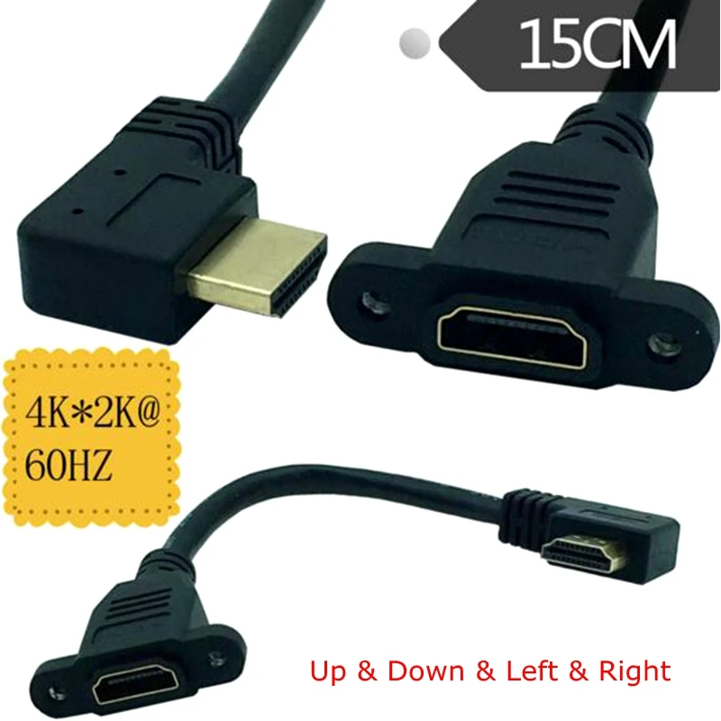 15 см HDMI 2.0 4K * 2k кабель 60 Гц 2 0 в v2.0 правый левый вверх вниз угол Панельное крепление